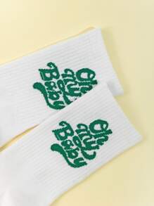 字母圖案中筒襪