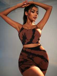 Yoga Basic 2入組無縫紮染瑜伽套裝運動套裝交叉吊帶短褲 - 鏽棕色 - 查看 6