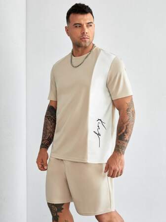 GENTILAND 男士字母圖案撞色T恤和運動短褲套裝