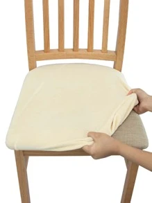 1入組素色彈力椅座套 - 米色 - 查看 1