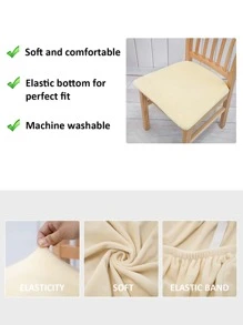 1入組素色彈力椅座套 - 米色 - 查看 8