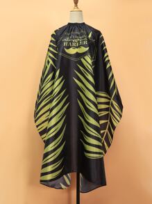 1 pieza Delantal con estampado de letra corte de pelo - Multicolor - Ver 1