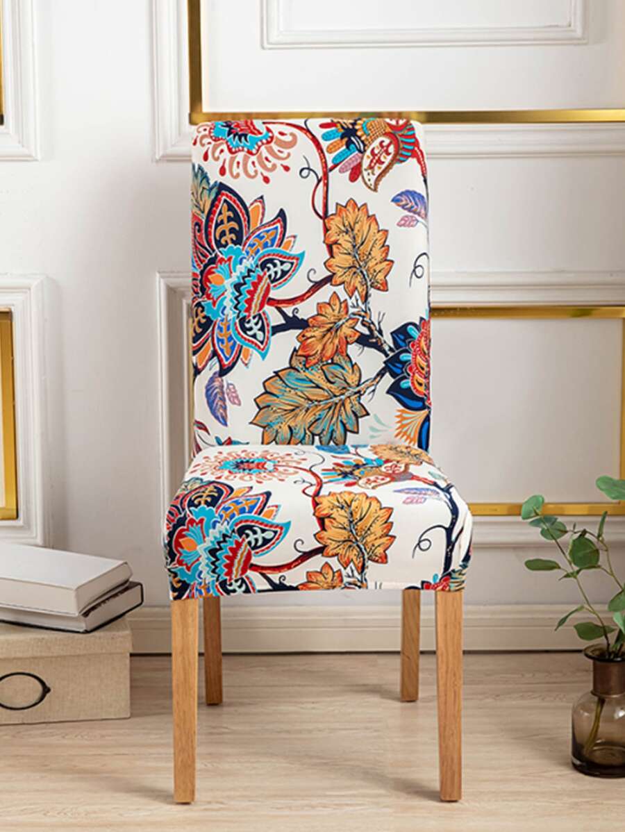 1入組樹葉圖案椅子套波西米亞滌綸餐椅套家用 - 彩色 - 查看 1