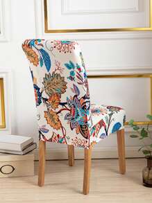 1入組樹葉圖案椅子套波西米亞滌綸餐椅套家用 - 彩色 - 查看 2