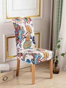 1入組樹葉圖案椅子套波西米亞滌綸餐椅套家用 - 彩色 - 查看 3
