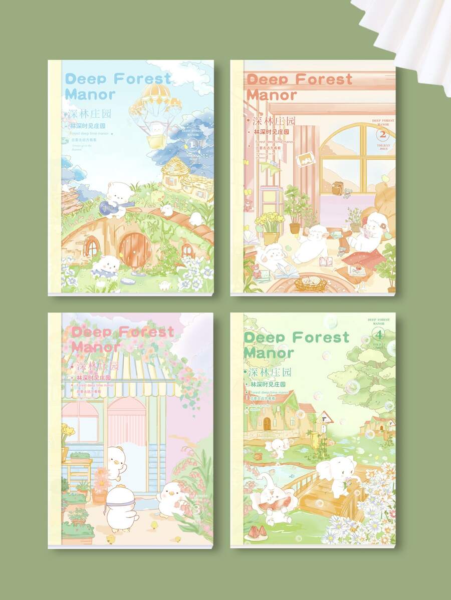 1 pieza Cuaderno al azar con estampado de dibujos animados - Multicolor - Ver 1