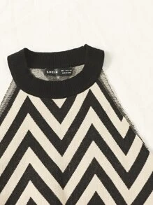 SHEIN Essnce 大碼鋸齒圖案短款吊脖針織上衣