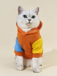 PETSIN 恐龍設計寵物連帽衫 - 彩色 - 查看 5