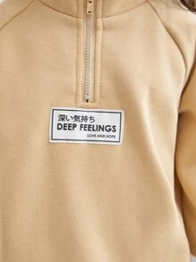 SHEIN 小女童字母圖案插肩袖保暖衛衣和運動褲 - 卡其色 - 查看 6