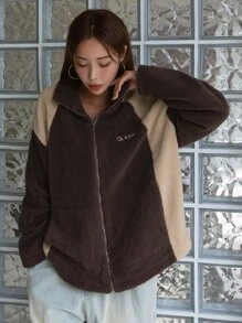 DAZY Two Tone Letter Embroidery Drop Shoulder Teddy Coat Jacket Fall,Winter - Multicolor - View 7