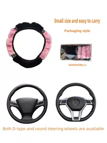 MEIKAXIU 1pc Rhinestone Decor Plush Car Steering Wheel Cover - Pink - View 6