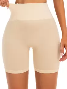 素色塑形短褲 - 杏色 - 查看 1