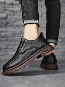 Hombres Zapatos oxford con cordón delantero - Negro - Ver 1