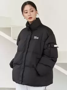 DAZY 标语刺绣抽绳下摆落肩拉链羽绒厚口袋外套，冬季女装，冬季外套女式夹克