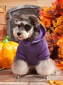 PETSIN 1入組寵物圖案運動衫 - 紫色 - 查看 3