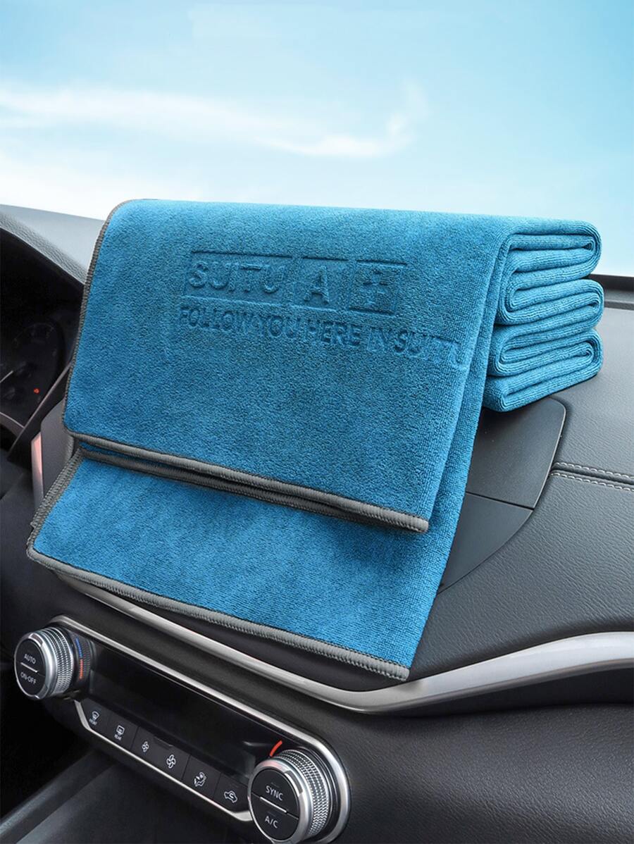 1入組字母圖案洗車布 - 寶藍色 - 查看 1