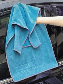 1入組字母圖案洗車布 - 寶藍色 - 查看 2