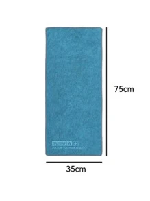 1入組字母圖案洗車布 - 寶藍色 - 查看 3