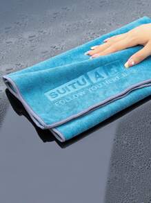 1入組字母圖案洗車布 - 寶藍色 - 查看 4