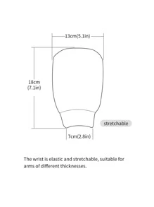 1入組隨機色去死皮手套 - 彩色 - 查看 3