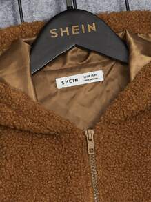 SHEIN Boys Zip Up Hooded Teddy Jacket - Brown - View 3