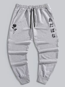 ROMWE MEN Anime Nam Lá thư Đồ họa hoa Dây rút Quần thể thao - Xám - Xem 1