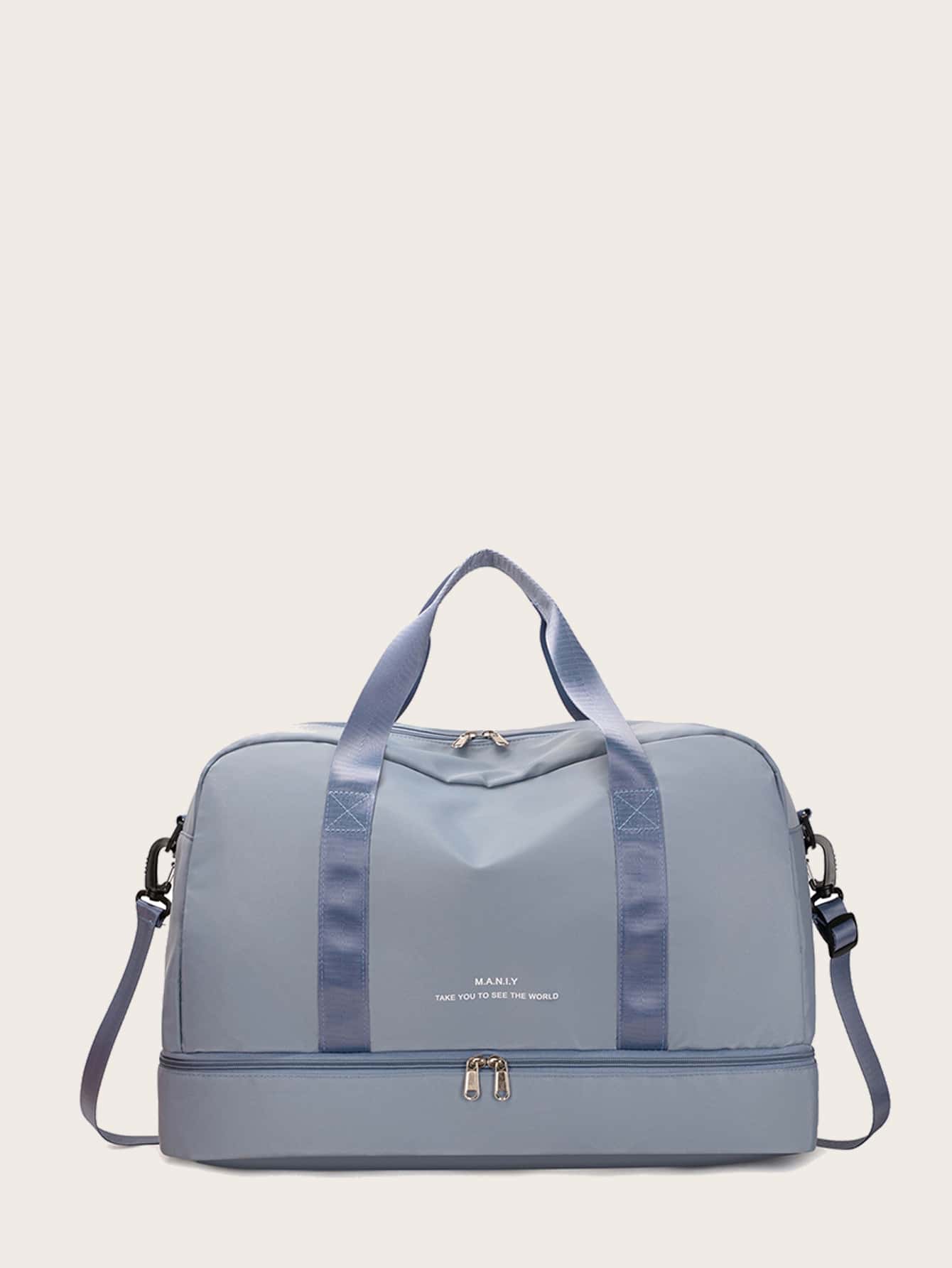 JIAKALIE 1pc Letter Graphic Training Bag - Dusty Blue - View 1