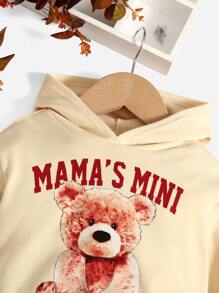 SHEIN 女婴熊字母图案卫衣 - 米色 - 查看 3