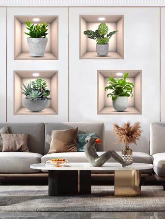 4入組植物圖案牆貼