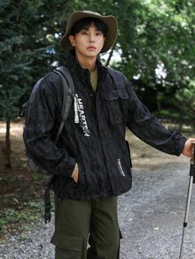 DAZY Men Letter Graphic Coat - Black - View 5