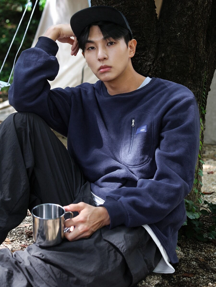 DAZY Men Letter Patched Detail Pullover - Navy Blue - View 1