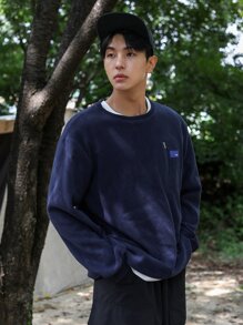 DAZY Men Letter Patched Detail Pullover - Navy Blue - View 6