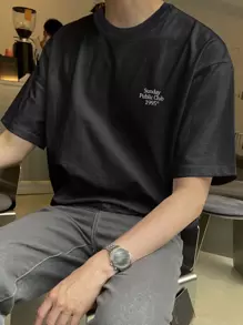 DAZY Men Letter Graphic Drop Shoulder Tee Summer - Black - View 1