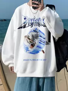 Manfinity 男士標語和人物圖案運動衫 - 白色 - 查看 1