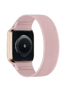 尼龙表带与 Apple Watch 兼容，可作为返校学生的礼物 - 粉色 - 查看 1