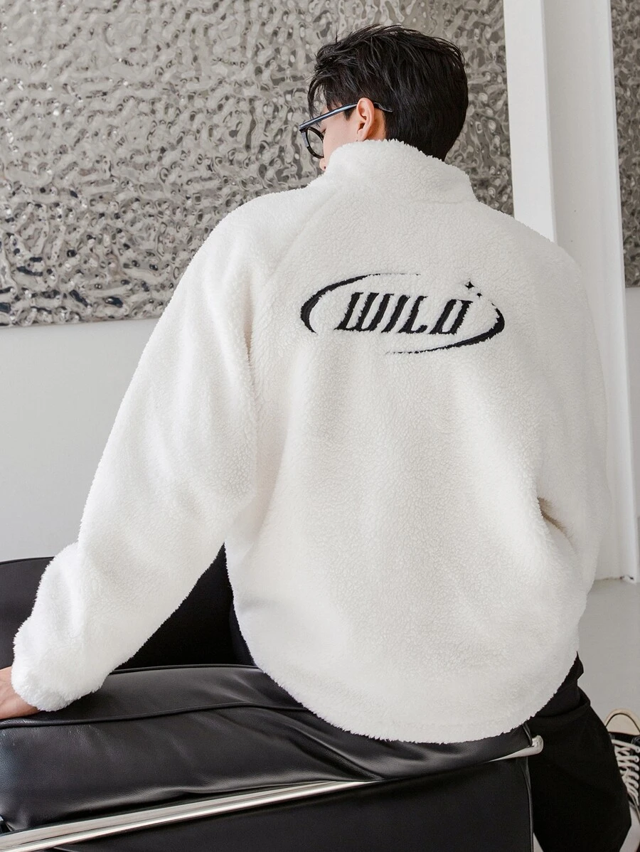 Manfinity Men Letter Embroidery Raglan Sleeve Teddy Jacket - White - View 1