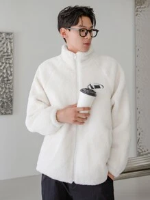 Manfinity Men Letter Embroidery Raglan Sleeve Teddy Jacket - White - View 5