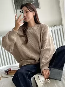 DAZY Eyelet Detail Ribbed Knit Drop Shoulder Jumper - Khaki - View 5