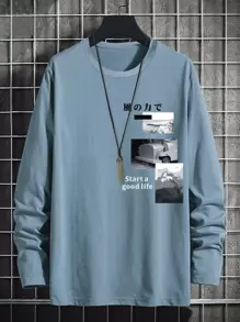 Manfinity Men Car & Slogan Print Tee - Dusty Blue - View 1