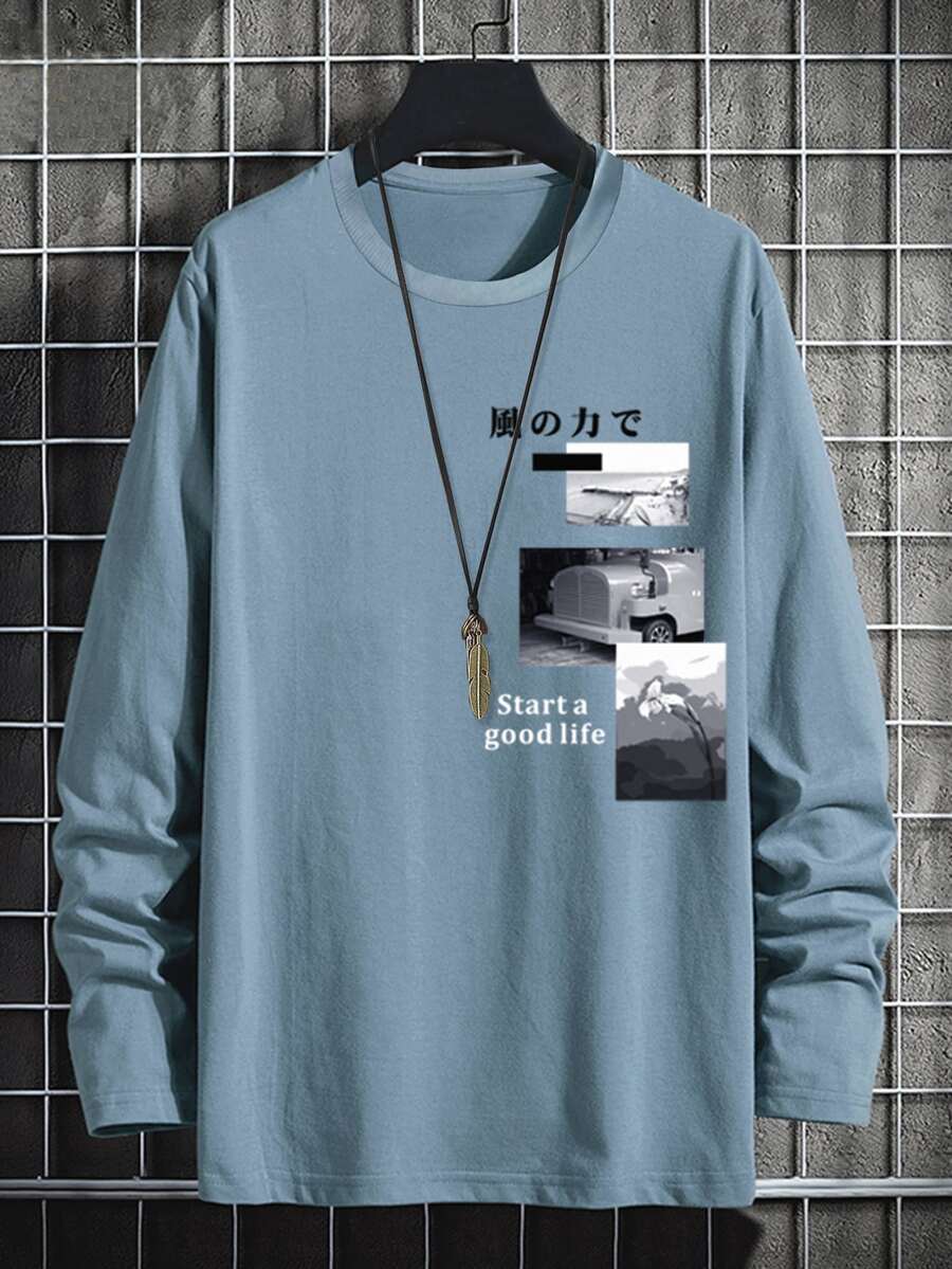 Manfinity Men Car & Slogan Print Tee - Dusty Blue - View 1