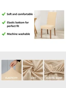 1pc Plain Stretchy Dining Chair Slipcover - Beige - View 4