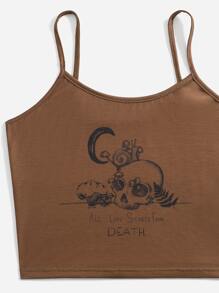 ROMWE 紮染骷髅頭圖案睡衣套裝