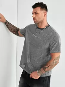 Manfinity VCAY Men Plus Letter Graphic Glitter Tee - Grey - View 4