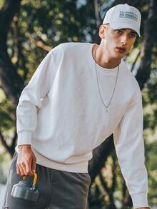 Men Drop Shoulder Floral Jacquard Pullover - White - View 4