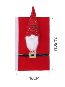 1pc Christmas Gonk Design Random Refrigerator Door Handle Cover - Multicolor - View 3