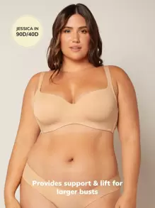 LUVLETTE Natural Balconette T-Shirt Bra Wireless Bra - Khaki - View 4