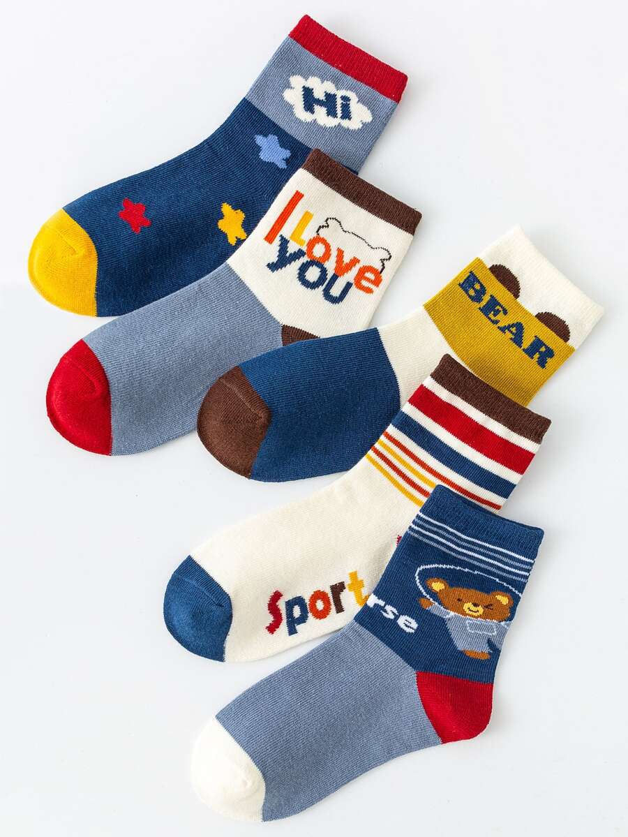 5雙兒童熊和字母圖案中筒襪