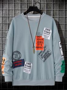 Manfinity EMRG Men Slogan Graphic Drop Shoulder Sweatshirt - Dusty Blue - View 1