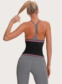 Sports Outdoor PU Sports Sweat Belt Shapewear Waist Trainer Corset - Multicolor - View 2