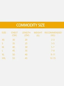 Caterpillar Print Pet Hoodie - Multicolor - View 6